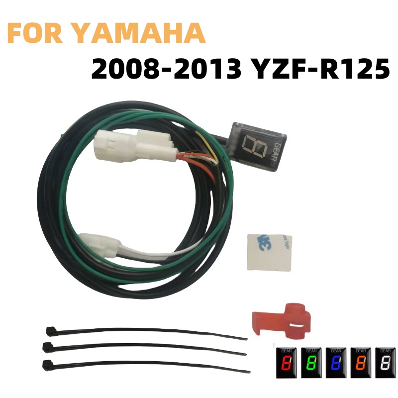 Motorcycle Gear Ratio - Gear Indicators for Yamaha YZF-R125 YZF