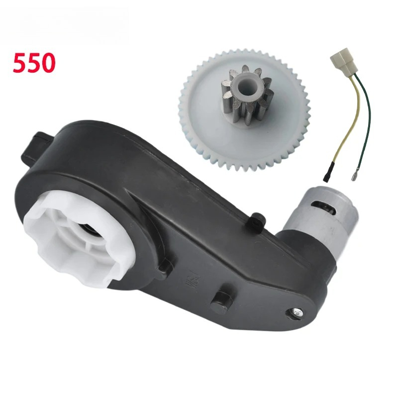 Motorcycle Gear Ratio - 6V 12V 24V RS390 RS550 High-Speed