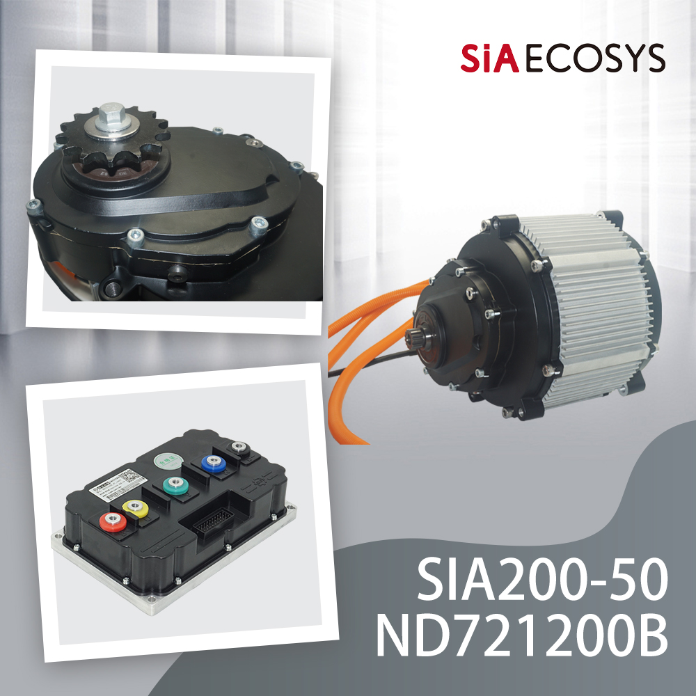 26kW Peak PMSM Motor Kit SIAEC - Motorcycle Gear Ratio ulasan dan harga