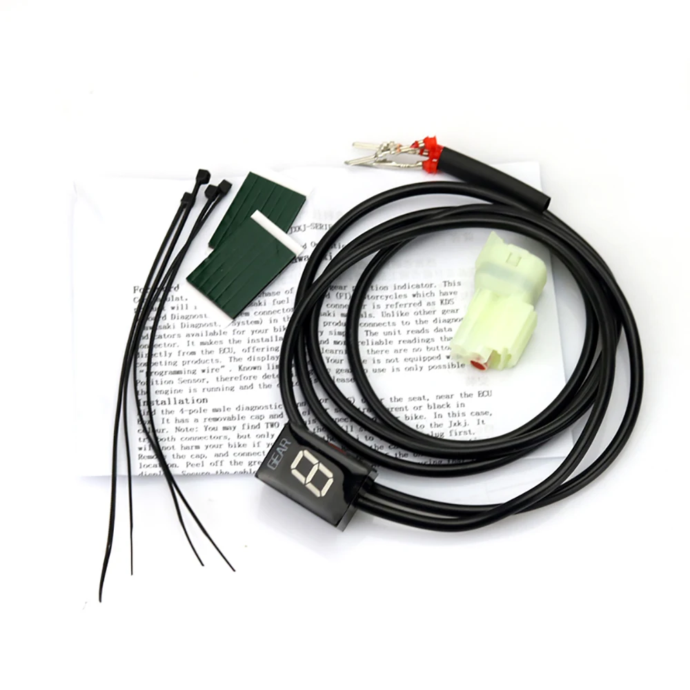 Motorcycle Accessories Speed G - Motorcycle Gear Ratio ulasan dan harga