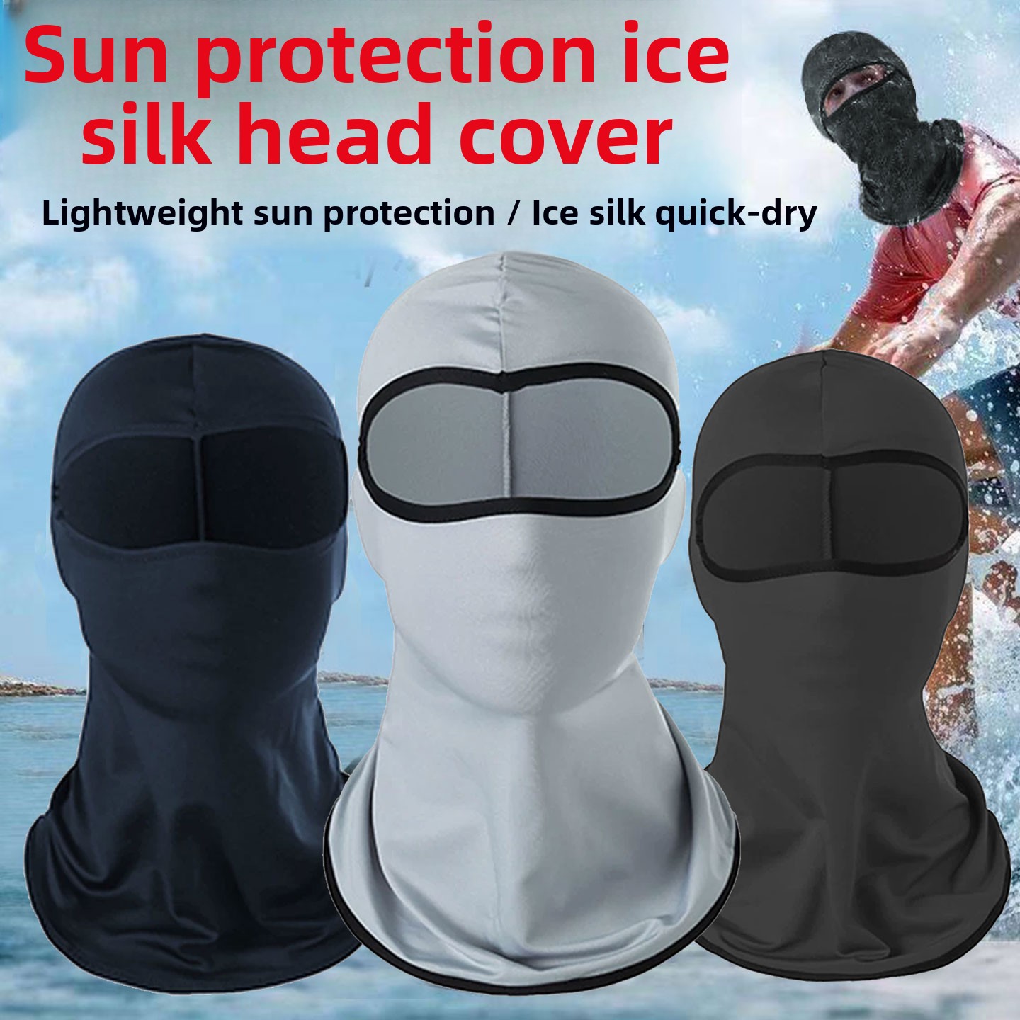 Ice Silk Cycling Cap Motorcycl - Helmet Full Face ulasan dan harga