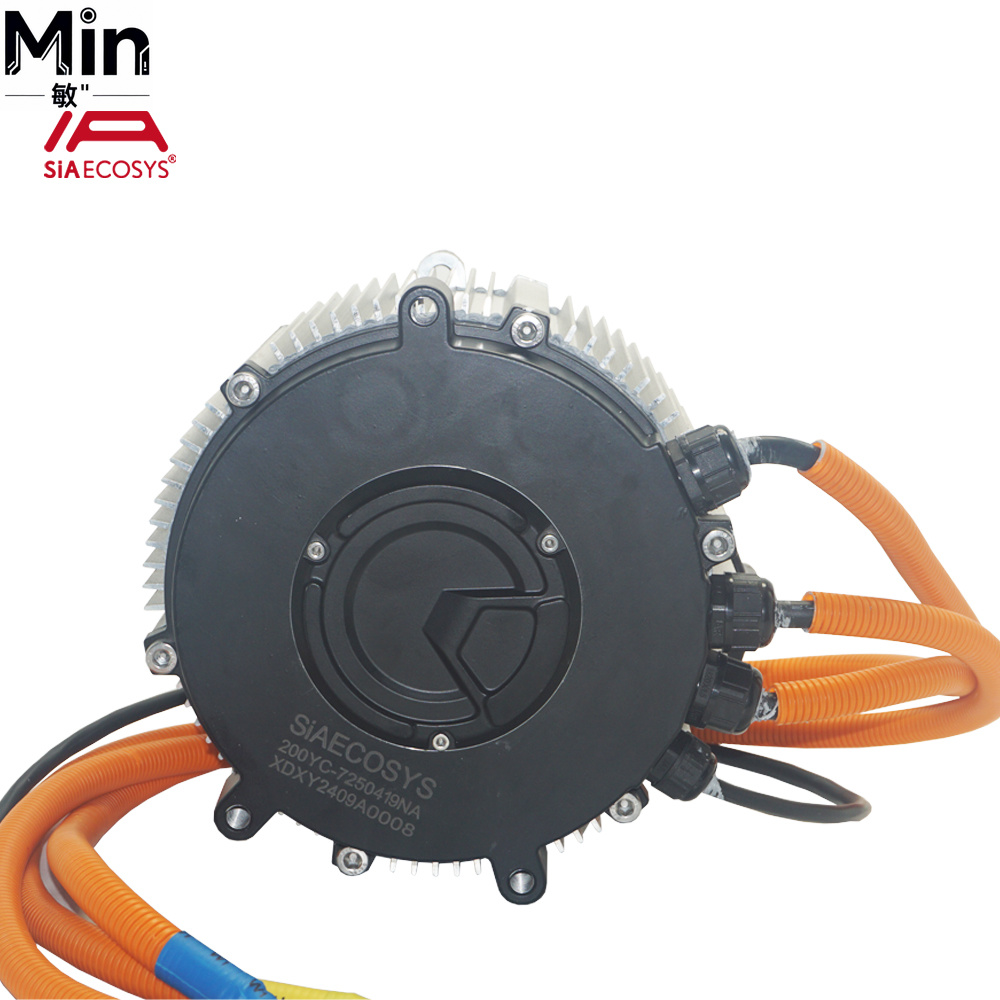 New SIA200-50 Peak 26kW 92N.m  - Motorcycle Gear Ratio ulasan dan harga