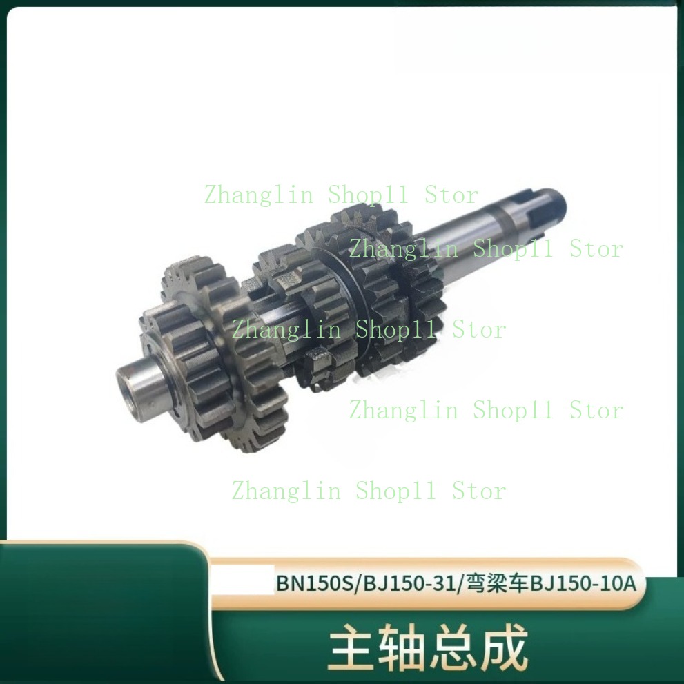 Motorcycle Main Shaft Counters - Gearbox Motorcycle ulasan dan harga