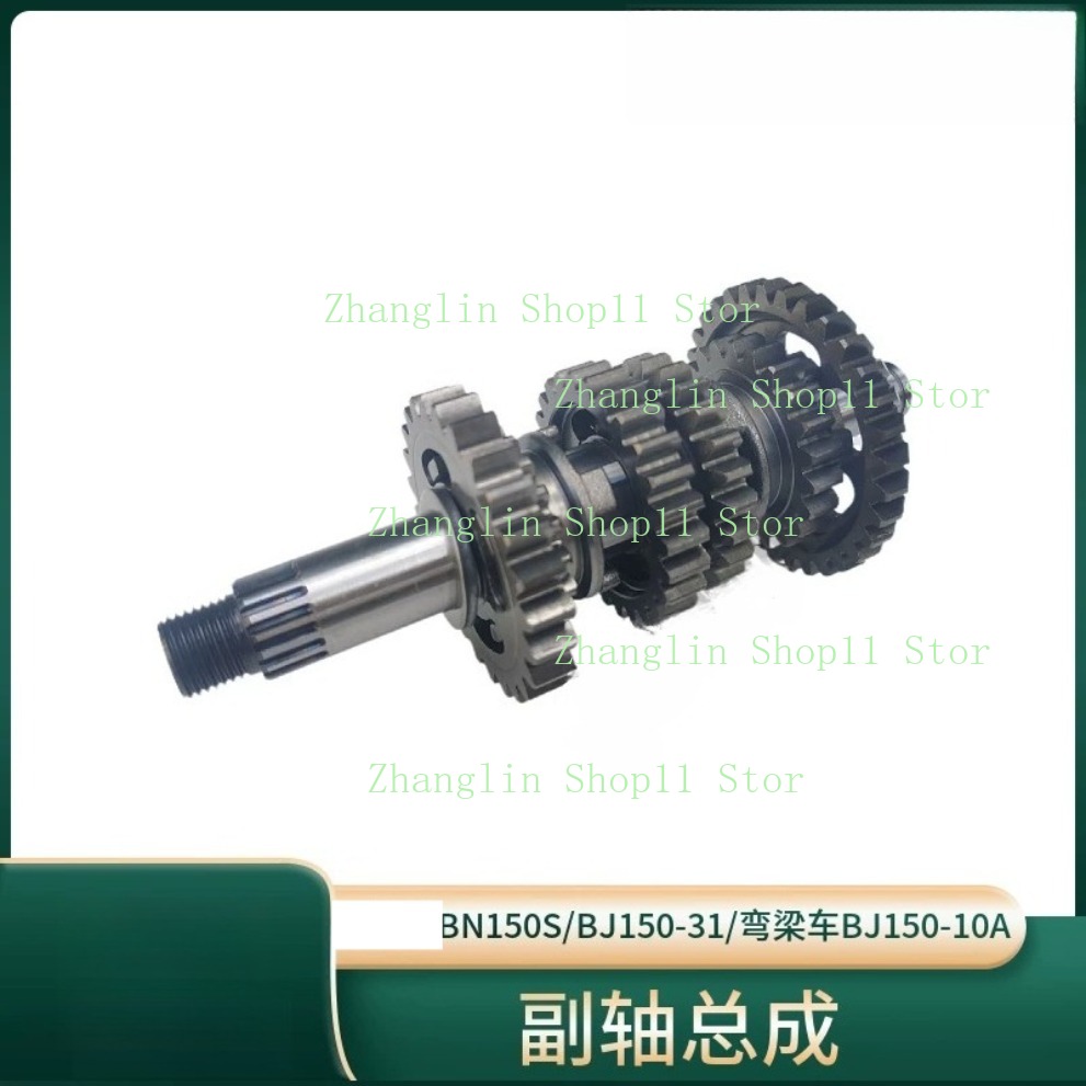 Motorcycle Main Shaft Counters - Gearbox Motorcycle ulasan dan harga