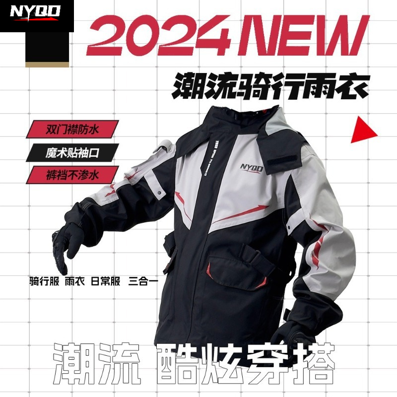 Motorcycle Rain Suit Waterproo - Motorcycle Gear Full Set ulasan dan harga